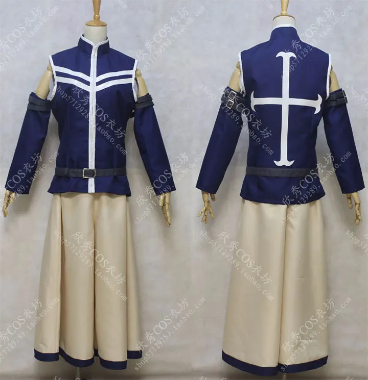 Gray Fullbuster Cosplay Costume 110