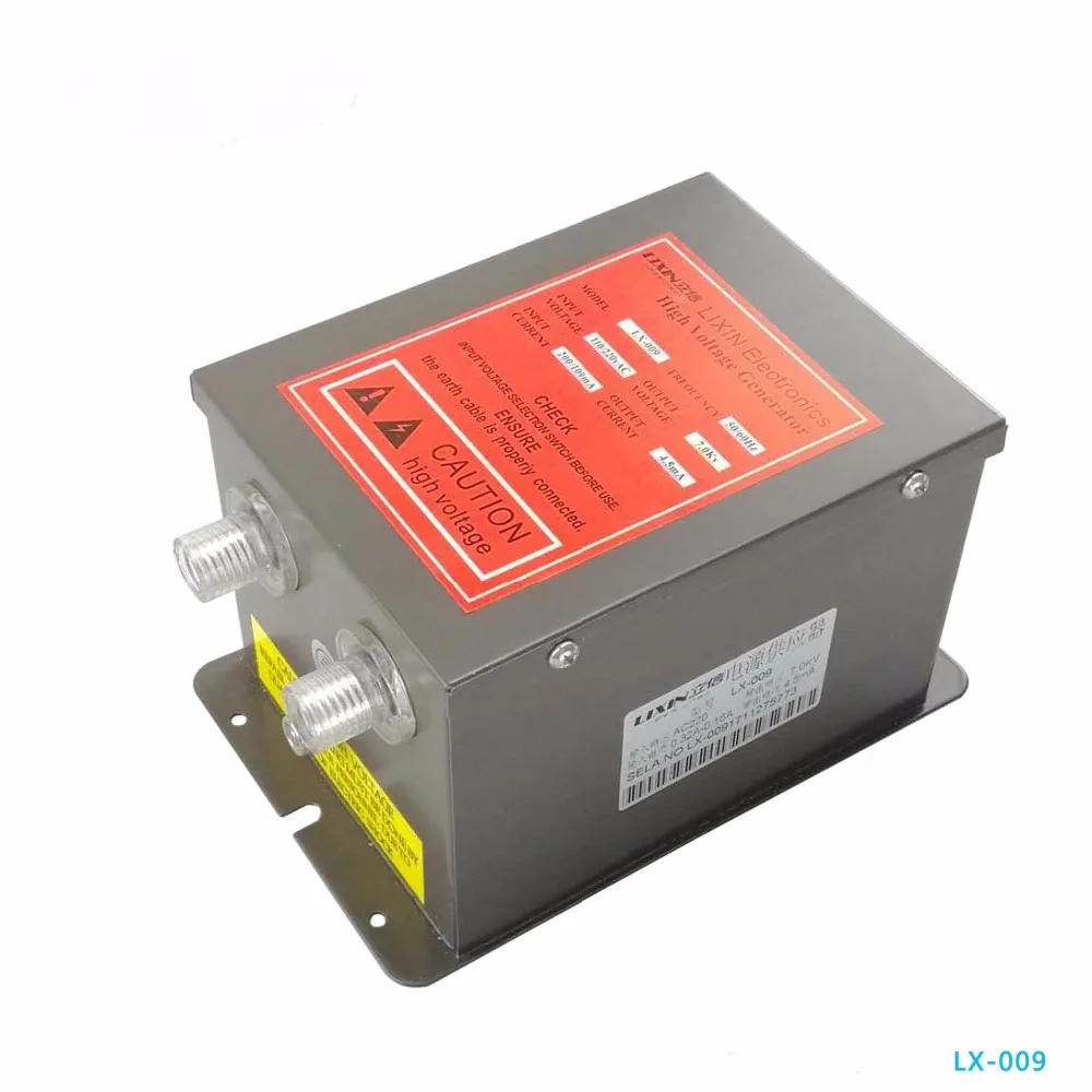 LX-009 Static Eliminator High Voltage Generator Power Supply+2 Pcs 250mm ESG Anti Static Bar Antistatic Bar Static