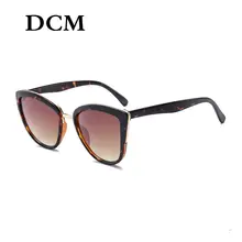 Vintage Cat Eye Sunglasses #5