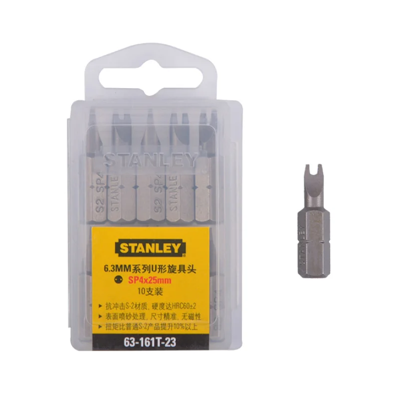 Stanley 10 piece 1/4 hex shank U1 SP10 U6 SP6 SP8 SP10 precision U-type screwdriver bits h fork shape u type screw driver bit S2