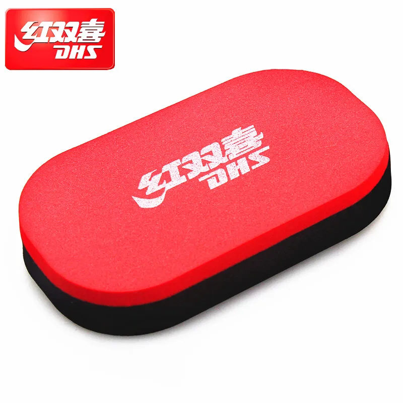 2pcs DHS Table tennis rubber cleaning sponge professional ping pong accessories tenis de mesa