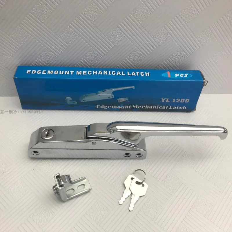 

Refrigerator/Refrigerator Door Handle/Kitchen Refrigerator/Refrigerator Oven Door Lock/Refrigerator Door Handle YL-1200 Arc