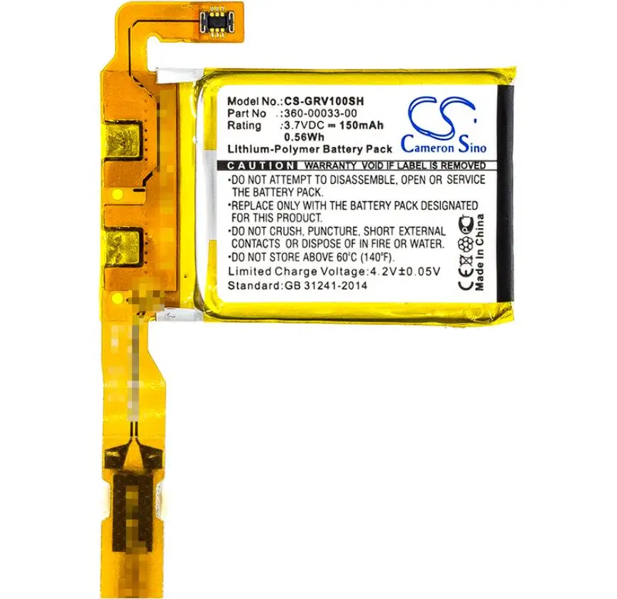 Cameron Sino 150mah battery for GARMIN Vivoactive 360-00033-00 batteries