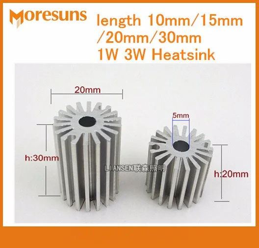 

10pcs 30mm LED sunflower radiator LED aluminum heatsink DIY lamp accessories 1W 3W 20MM diameter+30mm length radiator