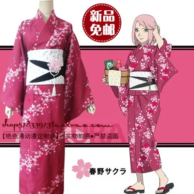 Haruno Sakura kimono cosplay anime cosplay Costumes for party 11