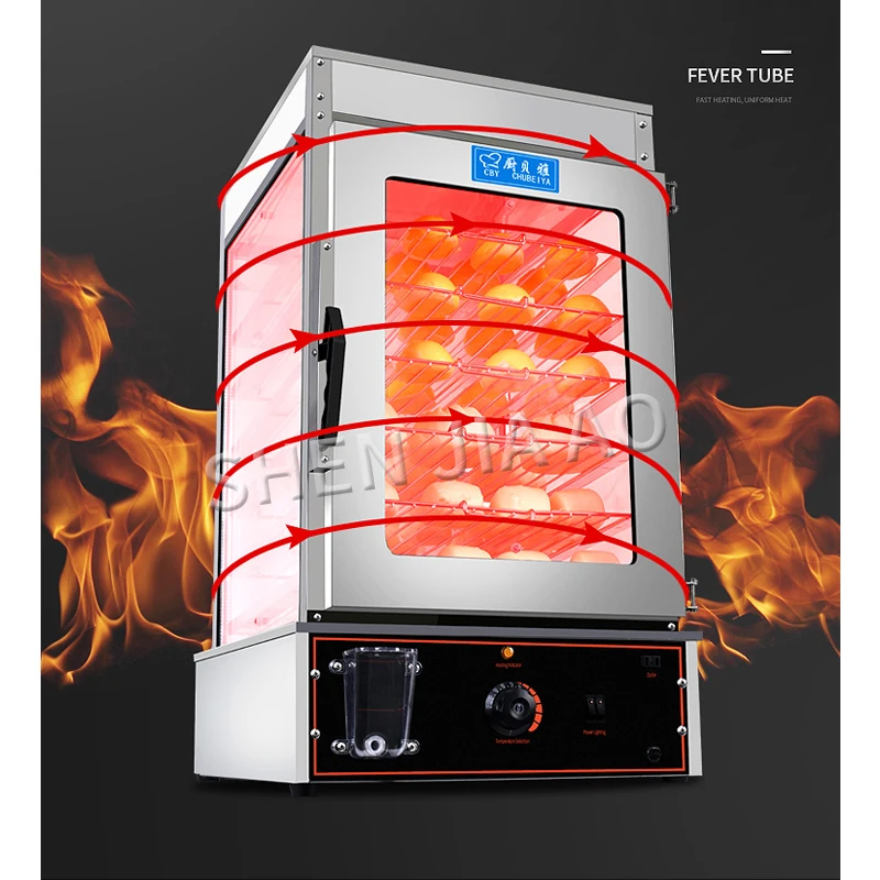 FD-500 التجارية الكهربائية تبخير خزانة محاطة تشديد الزجاج التجاري كعكة باخرة الخبز باخرة البخار الكعك