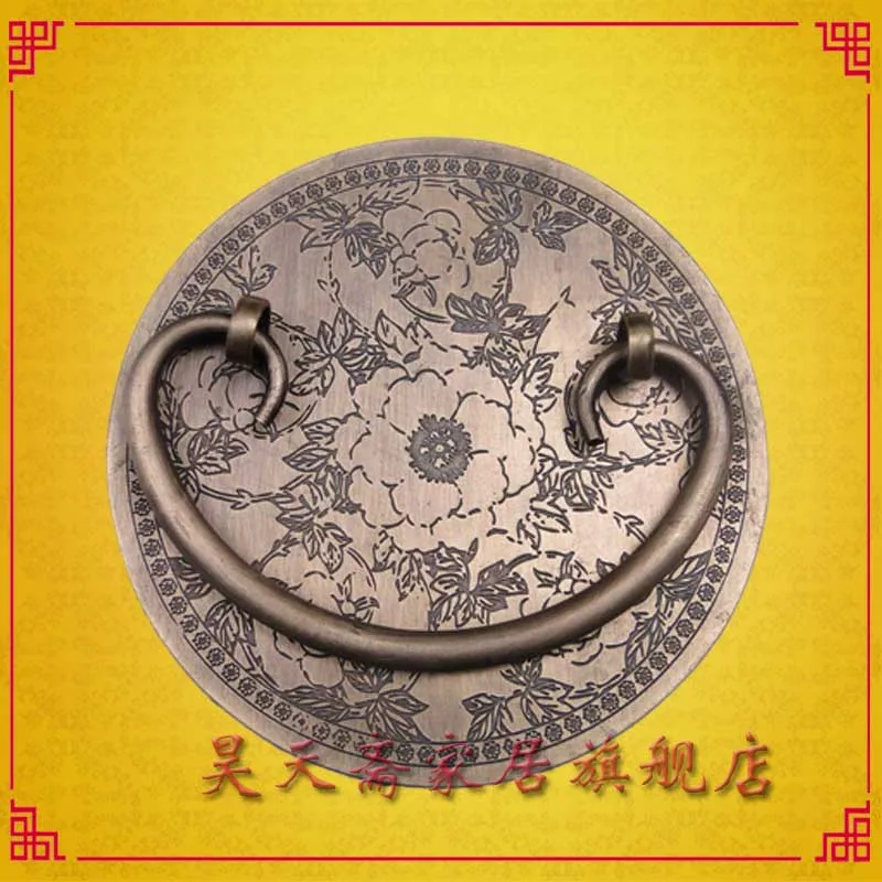 

[Haotian vegetarian] Chinese copper Handle / bedside cabinet / drawer handle HTD-099 Blossoming paragraph