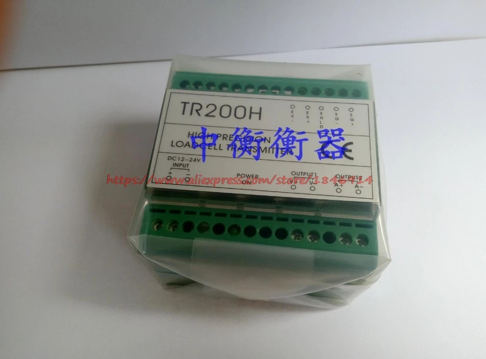 TR200H Zhuhai long Lu weighing transmitter / weighing instrument sensor 0-30mV signal conversion