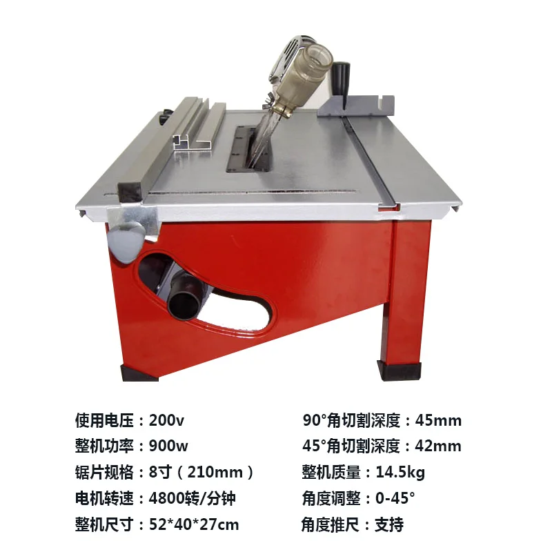 8 inch small multifunctional woodworking table saw beads wood cutting machine cutting saw