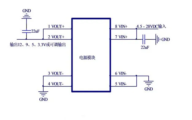 السفينة حرة 10 قطعة جودة شريحة أصلية DCDC وحدة الطاقة/5 فولت الناتج الثابت/3A وقت طويل كبير الحالي DM02-5 وحدة امدادات الطاقة