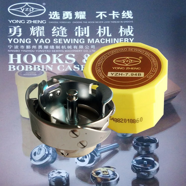 Yong Yao Yongyao hook flat genuine YZH-7.94B rotary spindle head ordinary flat bed sacsaoul thin material general