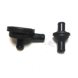 2models PVC Valve for Chinese CHANGAN CS75 EADO XT CS35 Auto car motor parts