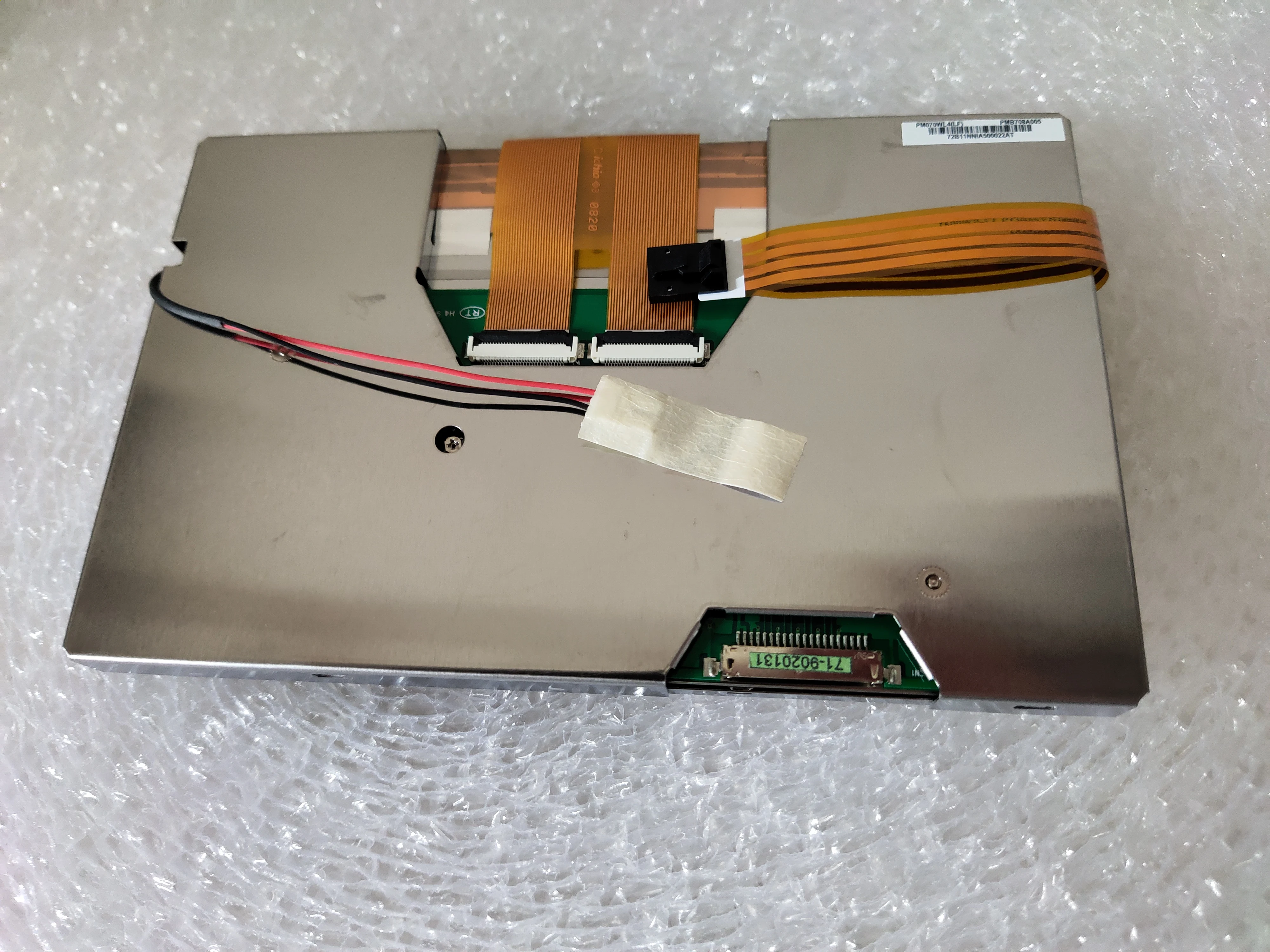 PM070WL4(LF) PM070WL4 LCD display screens Touch screen