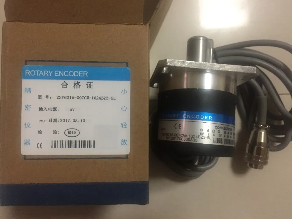 ZSF6215-007CW-1024BZ3-5L Hyde CNC lathes 1024 line rotary encoder  5V