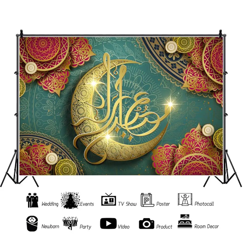 Yeele Eid Mubarak Ramadan Party Moon Star Poster Baby Portrait Photo Backdrops Photography Backgrounds Photocall Photo Studio