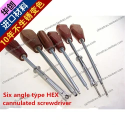 medical orthopedic instrument cannulated screwdriver AO Plum star Hexagon HEX SW hollow screwdriver bone screw driver sleeve