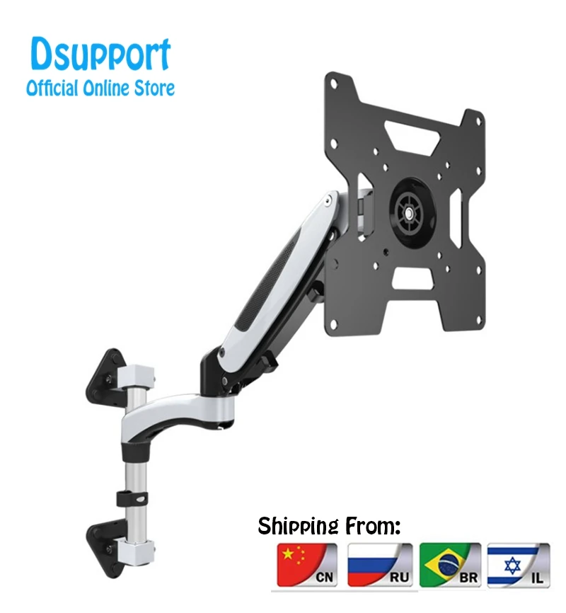 

35"-55" Heavy Duty Gas Spring Full Motion Flexible LCD LED Monitor TV Wall Mount Bracket Arm Loading 9-16kgs GST112W-300