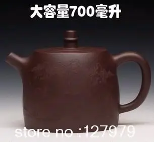 

Yixing teapot genuine special hand- ore clearing large capacity purple clay teapot 700ml teaset 1pot with 2cups