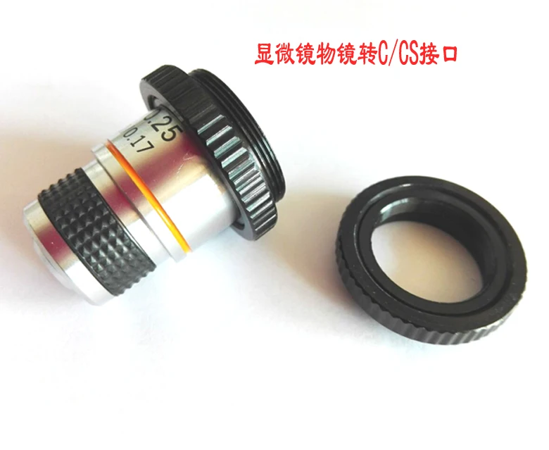 CS-C C-RMS Adapter Ring Objective Lens Adapter RMS to C CS Thread C-Mount for Industrial Camera M25 x0.705mm with Objective Lens