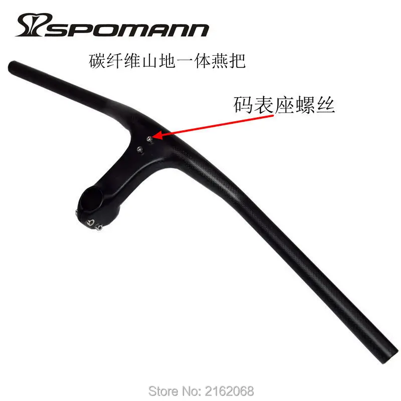 Newest rise 28 degrees Mountain bike glossy matt 3K full carbon fibre bicycle handlebar and stem integrated MTB parts