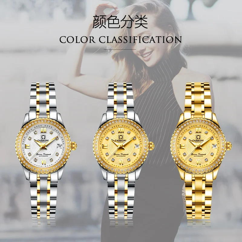 Switzerland Carnival Luxury Brand Watch Women Automatic Mechanical Ladies Watches Diamond Golden Sapphire Crystal Clock C8629L-6