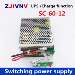 60W 12V 4A universal AC UPS/Charge function monitor switching power supply 13.8v, battery charger 2 year warranty (SC-60-12)