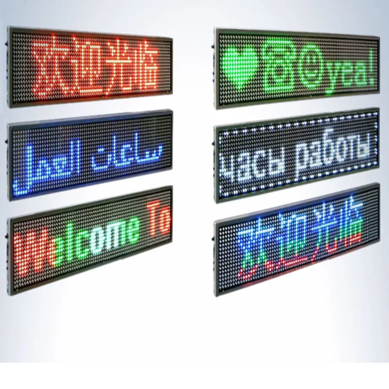 P5 Multi Color Wifi Control LED Moving Message Displays &  Illuminated Signs for Indoor Use