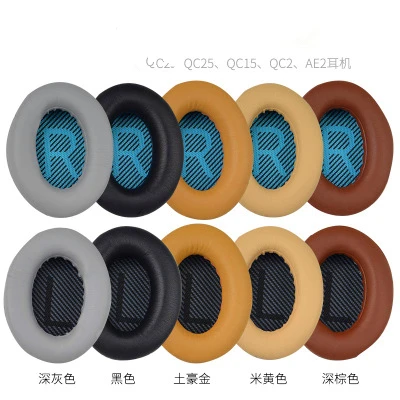 Replacement Ear Pads EarPads Cushion For Bos QC2 QC15 QC25 QC35 AE 2 2i 2w SoundTrue SoundLink Around-Ear Headphones