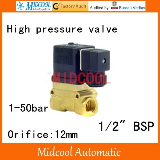 50bar high temperature high pressure steam valve solenoid valve 5404-04 port 1/2 DC24V Orifice 12mm pilot brass valve