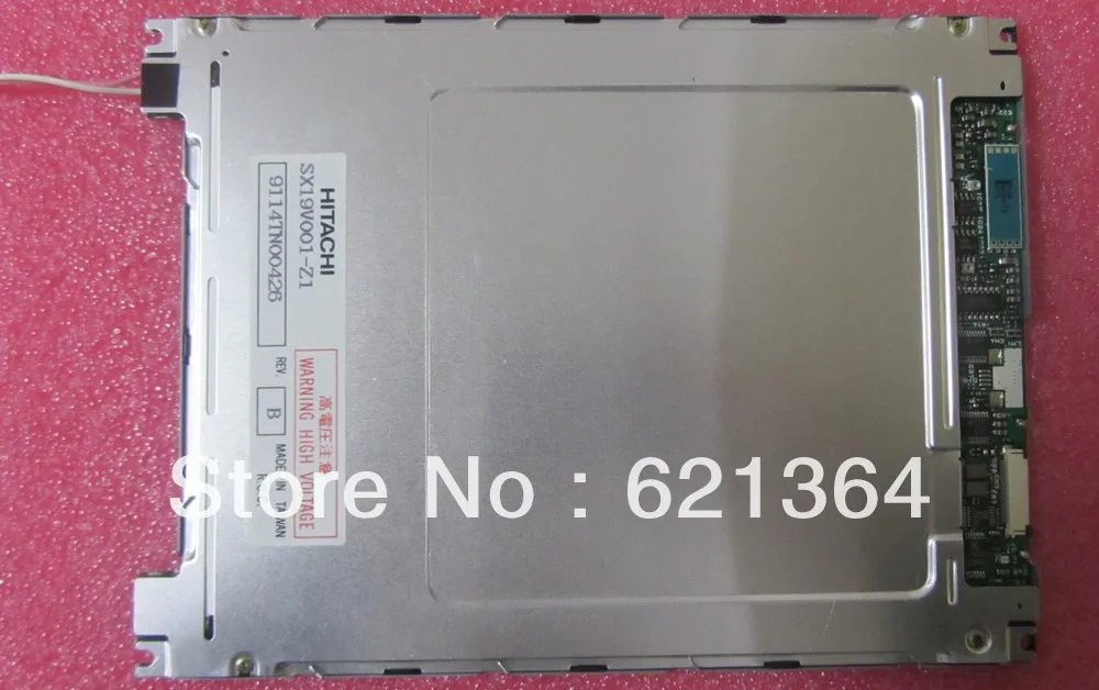 

SX19V001-Z1 professional lcd sales for industrial screen