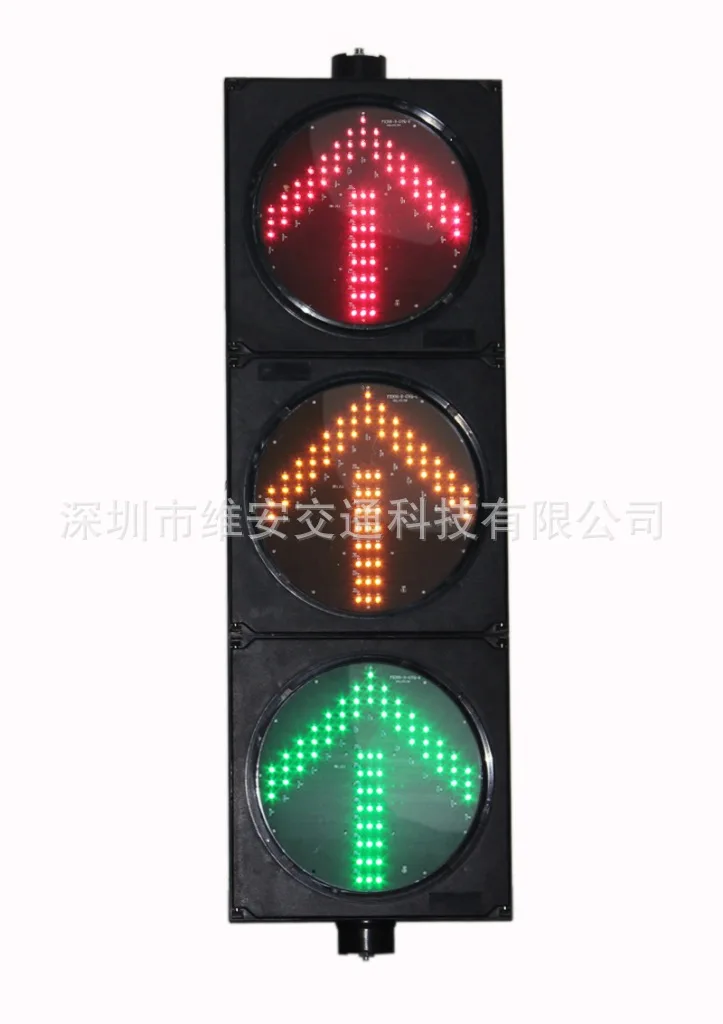 New arrival 300mm LED arrow signal light red green yellow traffic signal light