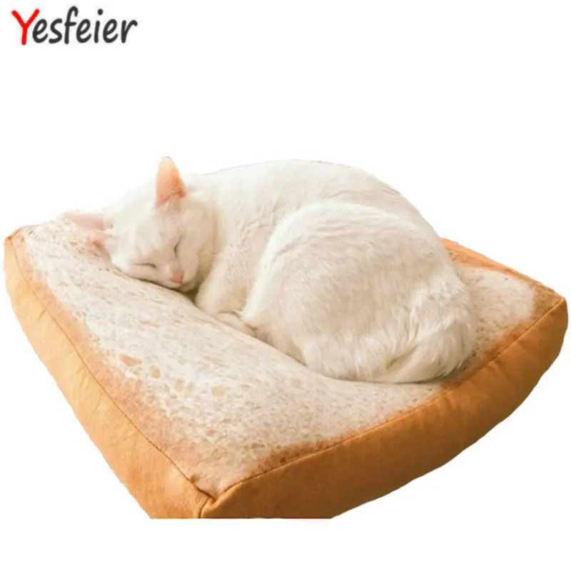 40*40CM Home Bakery Shop Decoration Creative Toasted Bread Pillow Plush Toy Cute Soft White Bread Cushion Birthday Gift