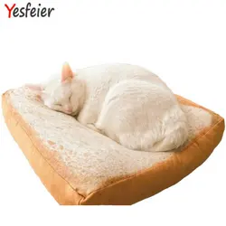 40*40CM Home Bakery Shop Decoration Creative Toasted Bread Pillow Plush Toy Cute Soft White Bread Cushion Birthday Gift