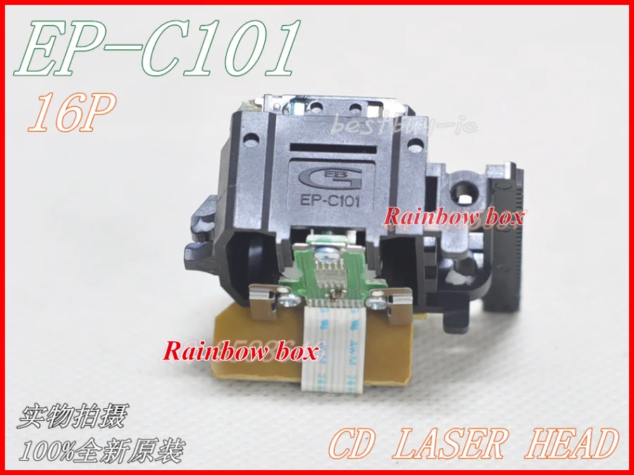 Новинка, Лазерная линза, Φ 16 контактов с Φ VCD EPC101, оптический приемник, Φ EP C101