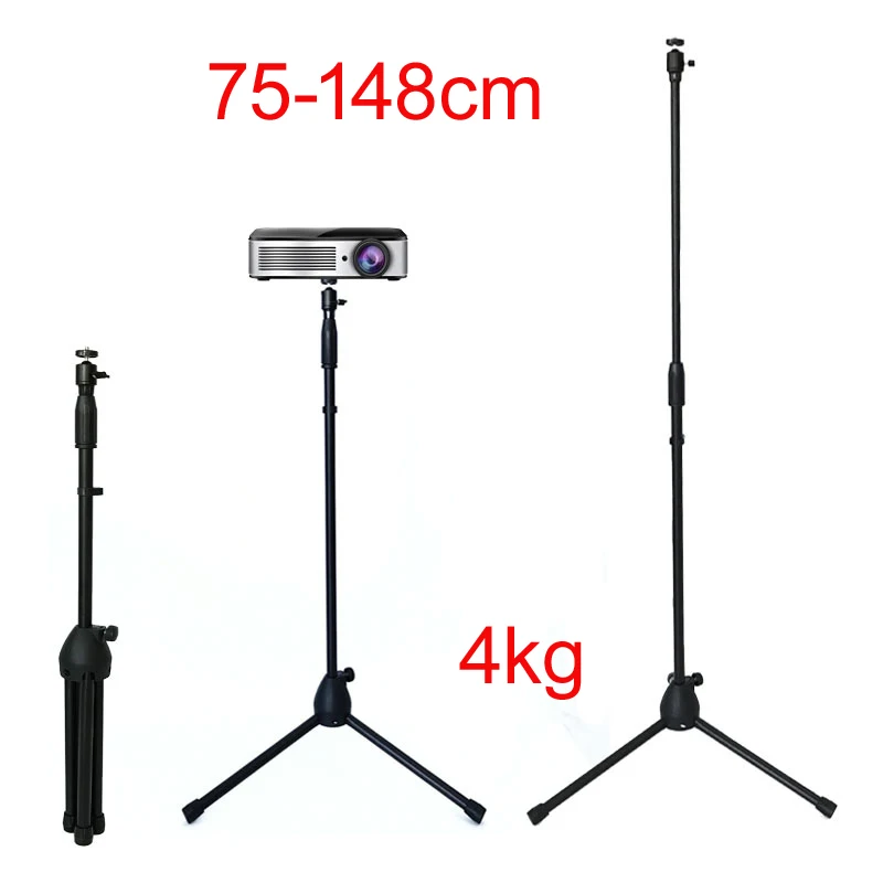 

PS10 75cm-148cm adjustable 360 rotate mini projector tripod stand bracket DVD Player floor holder laptop stand speaker stand