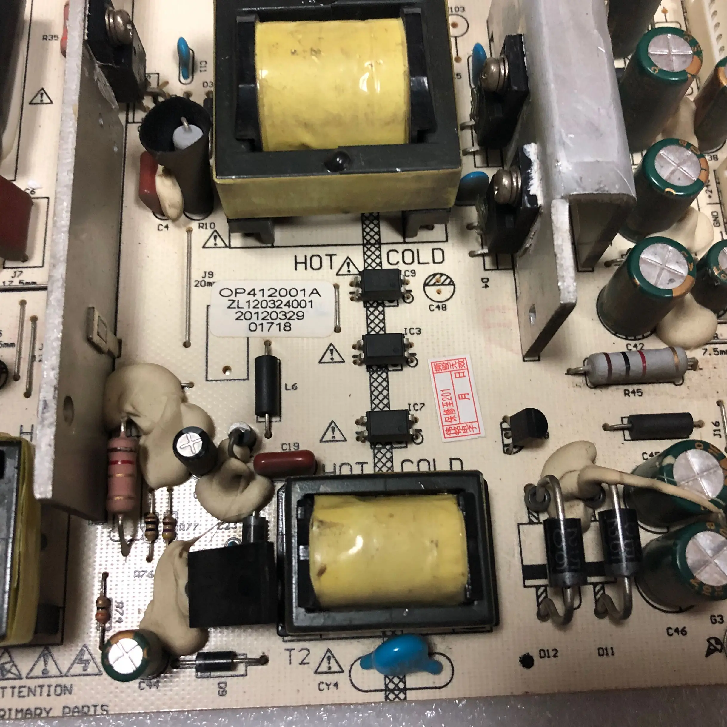 32-37 "Algemene Power Panel OP412001A ZL120308001