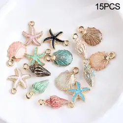 BLUELANS 15 Pcs/Set Colorful Shell Conch Starfish Enamel Charms Shell  Charms for Bracelet Necklace Jewelry DIY Craft Accessory