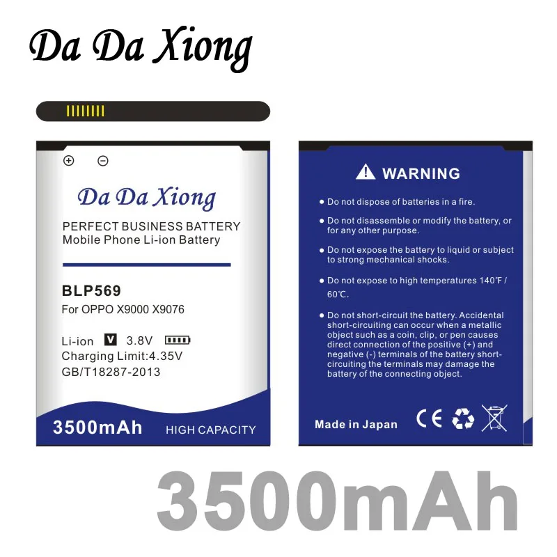 

Da Da Xiong 3500mAh BLP569 Battery for OPPO Find 7 Find 7a X9000 X9006 LTE X9007 X9076 X9077