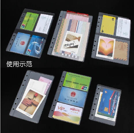 1PCS Binder Binder multifunction kit A5 A6 A7 B7 this essential accessory 6 hole loose-leaf paper bags