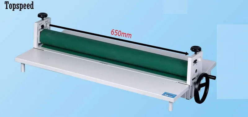 

Manual cold roll laminator machine 650mm Foldable