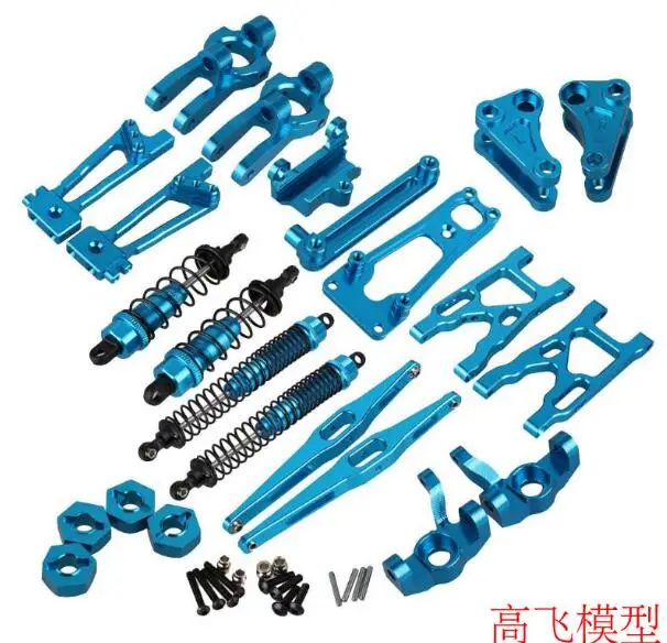 WLtoys K949 10428-A 10428-B 10428-C Rc Car upgrade Metal Spare parts