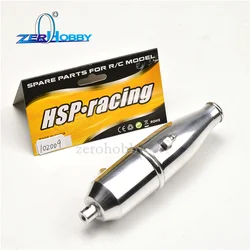 RC CAR SPARE PARTS ACCESSORIES EXHAUST PIPE FOR HSP 1/10 NITRO RC CARS AND UPGRADE NO. 102009 ALUMINUM EXHAUST PIPE 02124