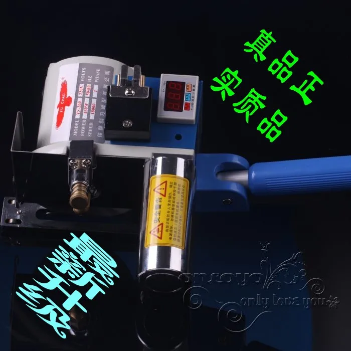 

Eagle Brand Machine Head Cloth Cutting Machine Head Off 2015 Models The Latest Upgrade With Delay Time Sewing Machine Parts