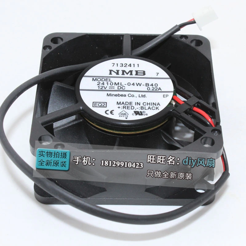 NEW NMB-MAT Minebea 2410ML-04W-B40 6025 12V 6CM cooling fan