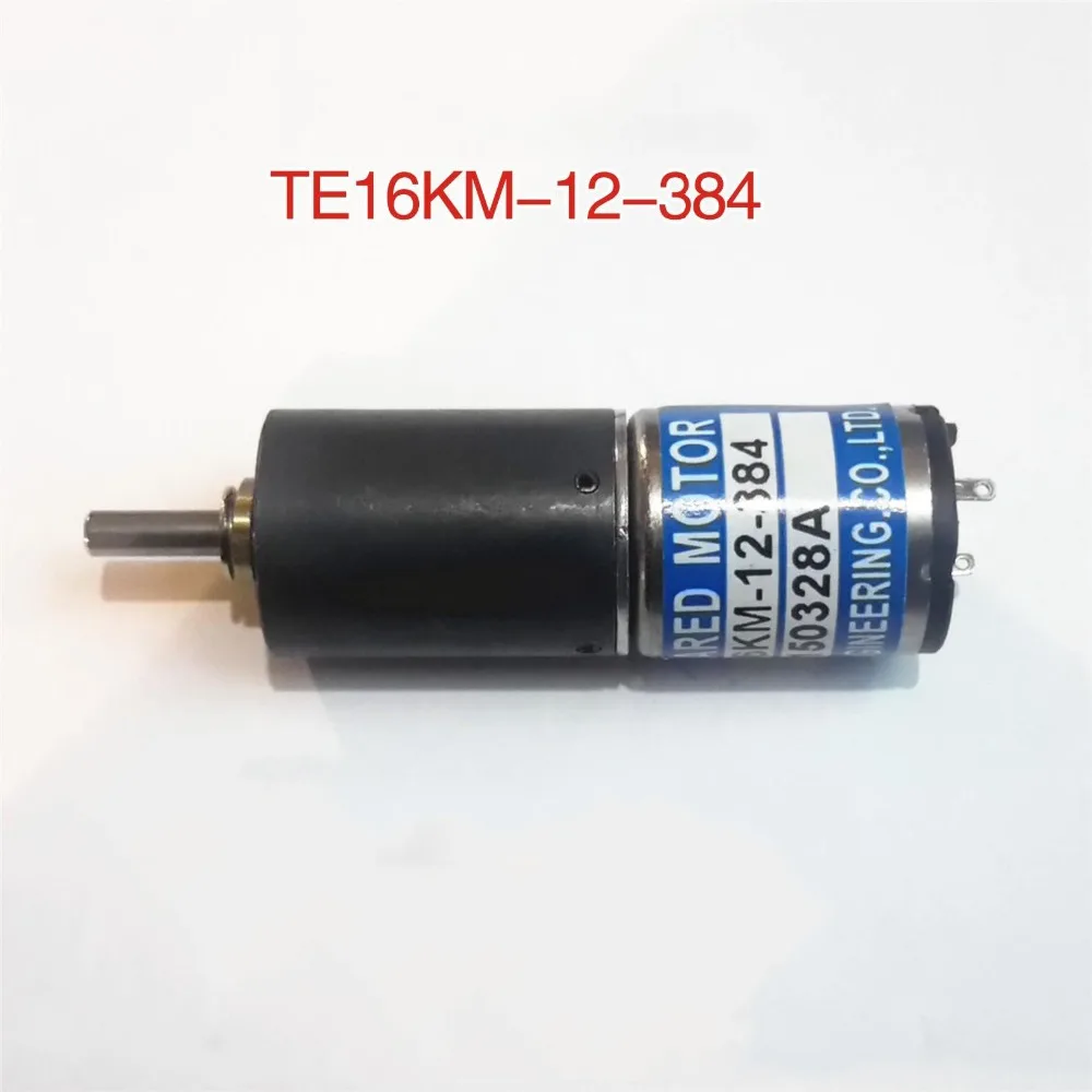 TE16KM-12-384 force excellent ratio RYOBI Liang Ming printing machine ink key motor ink motor motor