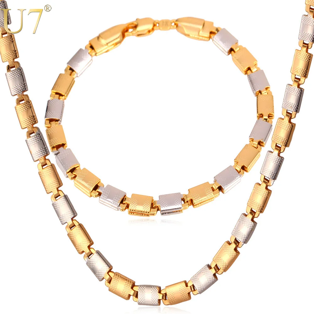 U7  Gold Color Chain Necklace Set Unisex Jewelry Wholesale Necklace Bracelet Party Jewelry Set S565