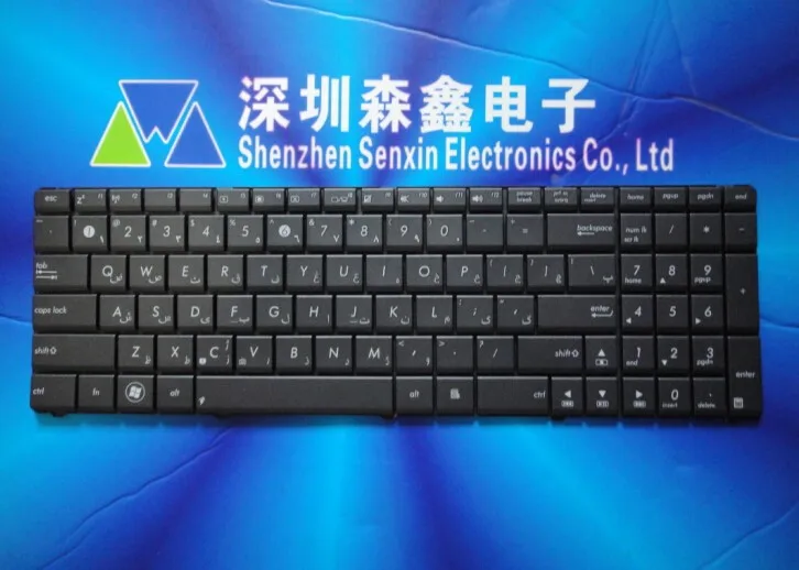 Free shipping  new Persia   Keyboard  for ASUS  N53  N73S N73SV N73JF X54H K55D P53S N52J N53J  gray  black