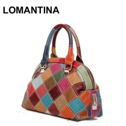 Lomantina Crossbody Bags For Women Small Bag Female Lady Shoulder Bags Genuine Leather Shell Bags Women Fashion Purse