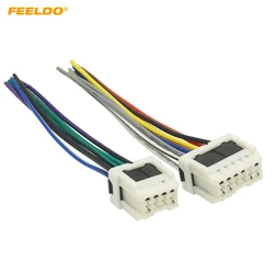 FEELDO 1Set Car Stereo Power Wiring Harness Adapter For Old NISSAN Micra Patrol Skyline Sunny Primera Radio Wire Plug#5712