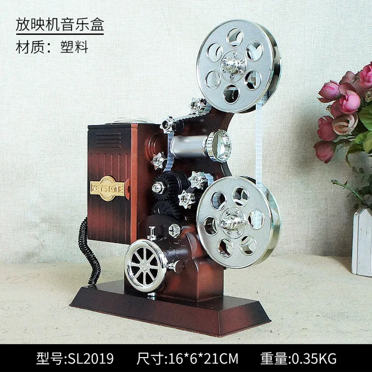 BOLAFYNIA Projector music box model toy children toy for Christmas birthday gift crafts